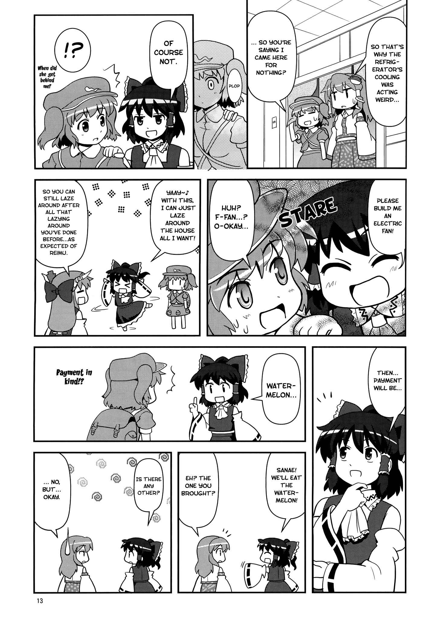 Page 13 Chapter 12 Touhou - Miko Miko Suika (Doujinshi)