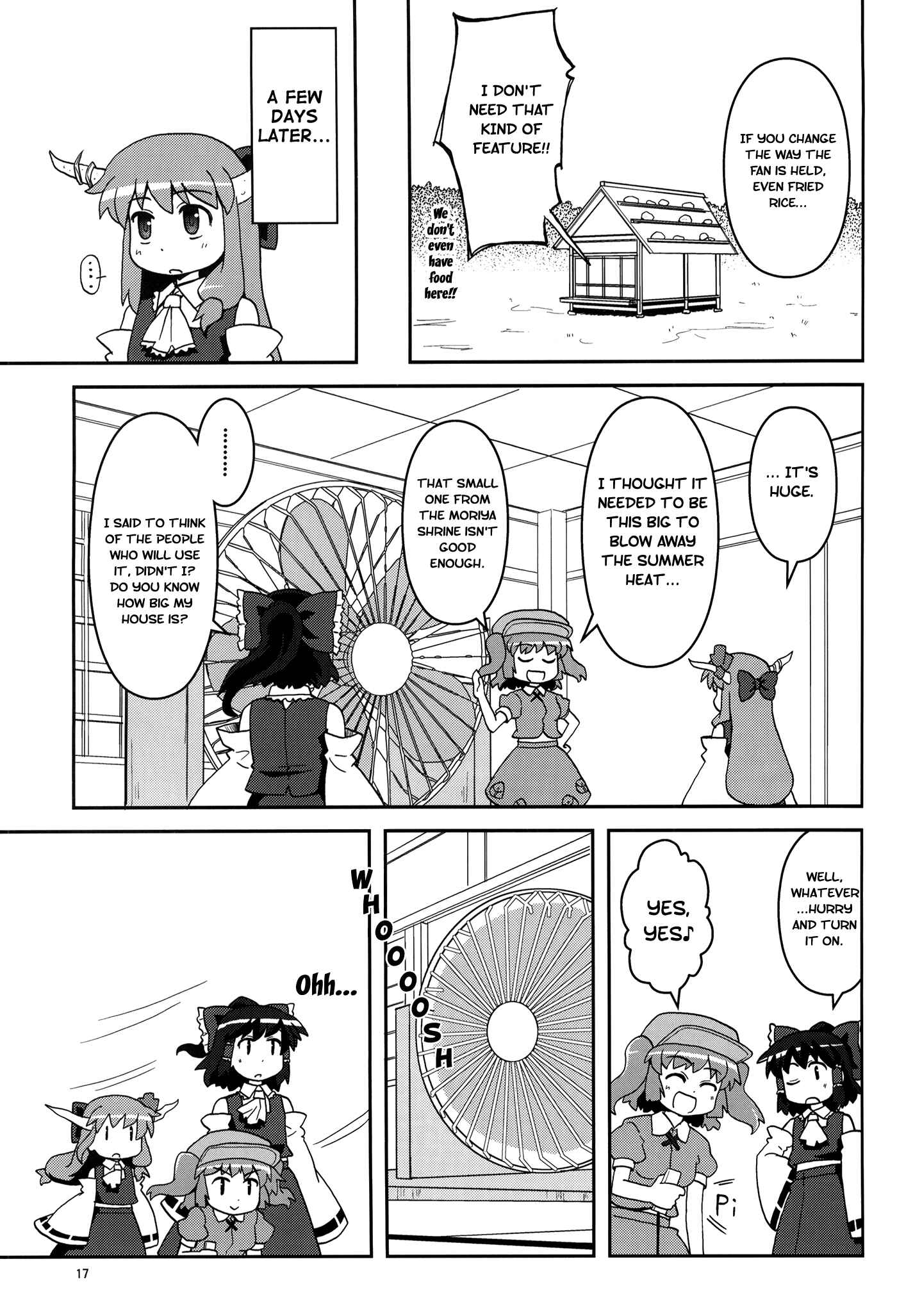 Page 17 Chapter 12 Touhou - Miko Miko Suika (Doujinshi)
