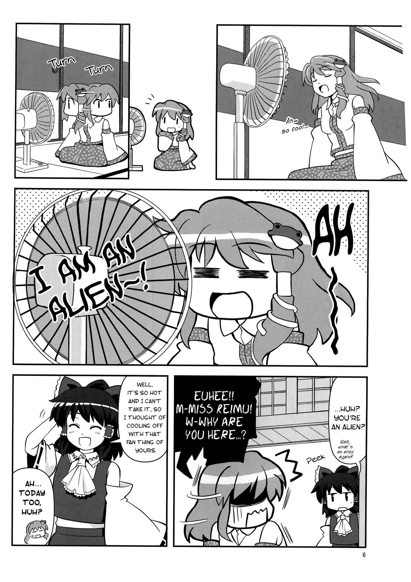 Page 6 Chapter 12 Touhou - Miko Miko Suika (Doujinshi)
