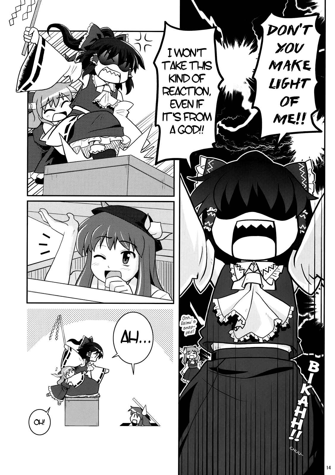 Page 13 Chapter 4 Touhou - Miko Miko Suika (Doujinshi)
