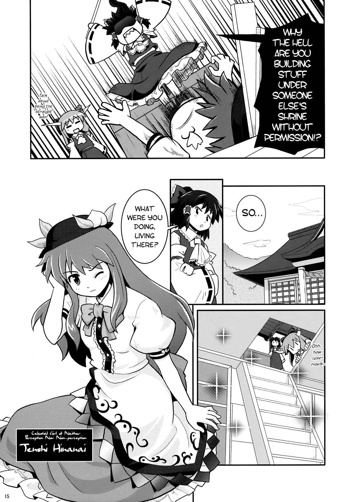 Page 14 Chapter 4 Touhou - Miko Miko Suika (Doujinshi)