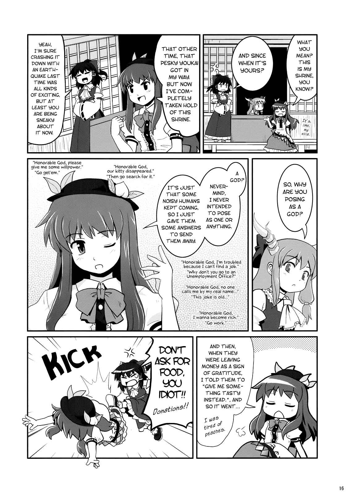 Page 15 Chapter 4 Touhou - Miko Miko Suika (Doujinshi)