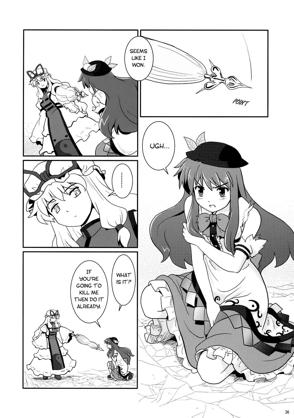Page 35 Chapter 4 Touhou - Miko Miko Suika (Doujinshi)