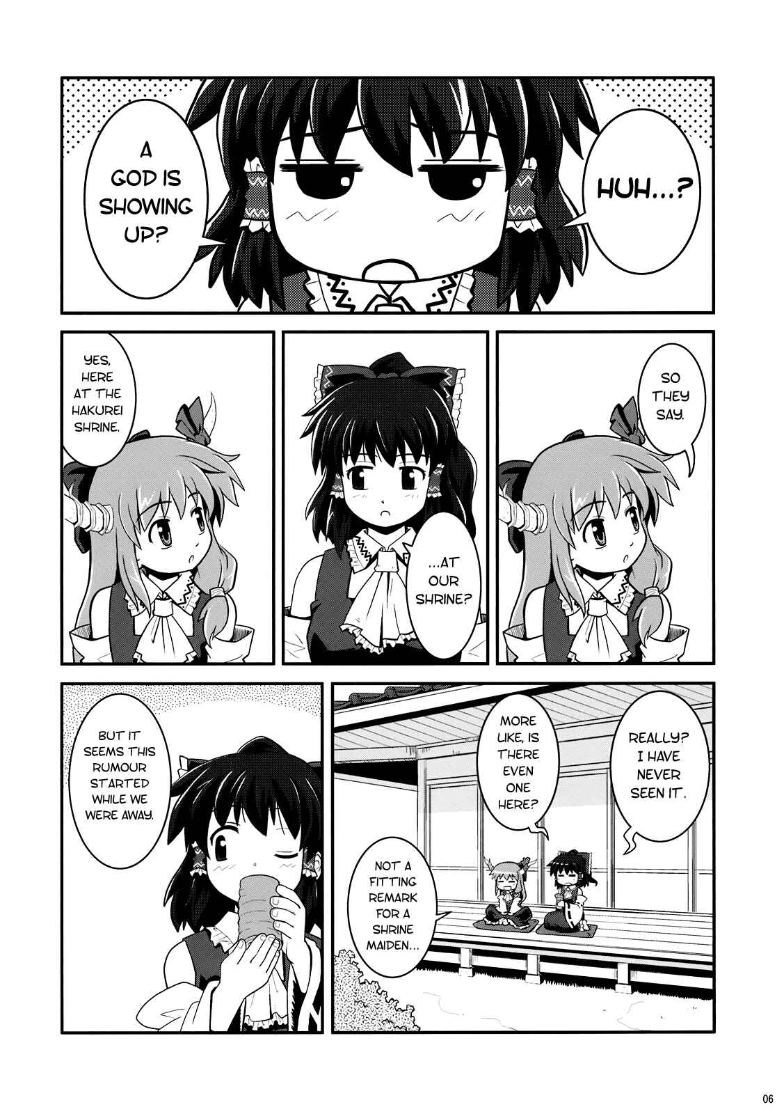 Page 5 Chapter 4 Touhou - Miko Miko Suika (Doujinshi)