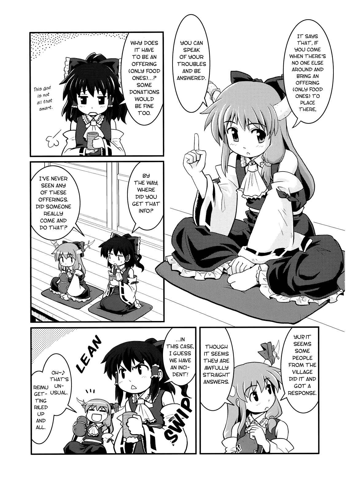 Page 6 Chapter 4 Touhou - Miko Miko Suika (Doujinshi)