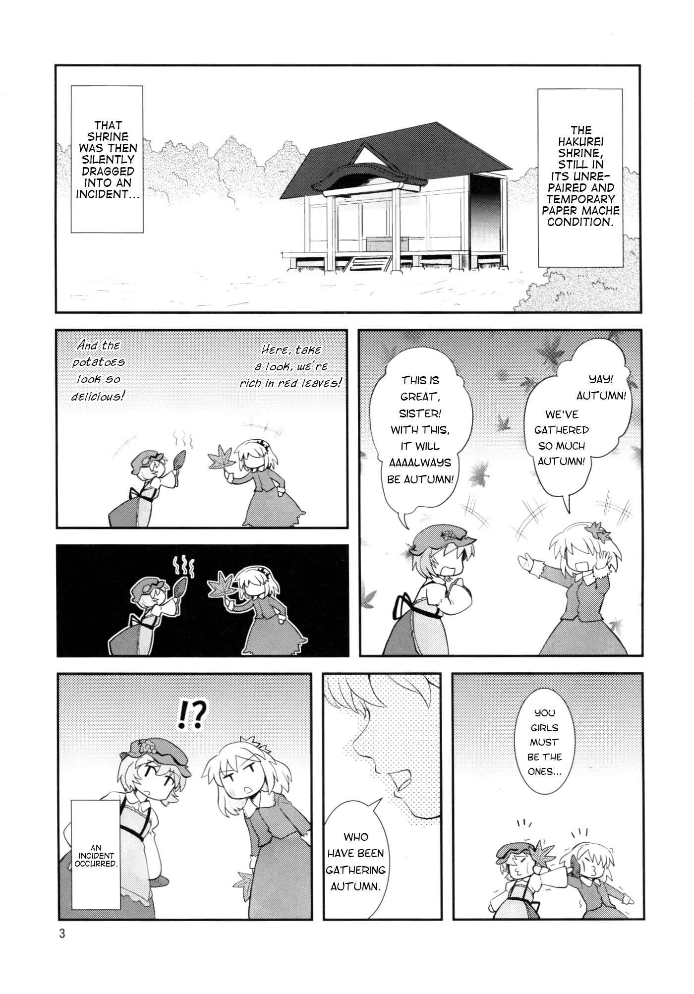 Page 2 Chapter 9 Touhou - Miko Miko Suika (Doujinshi)