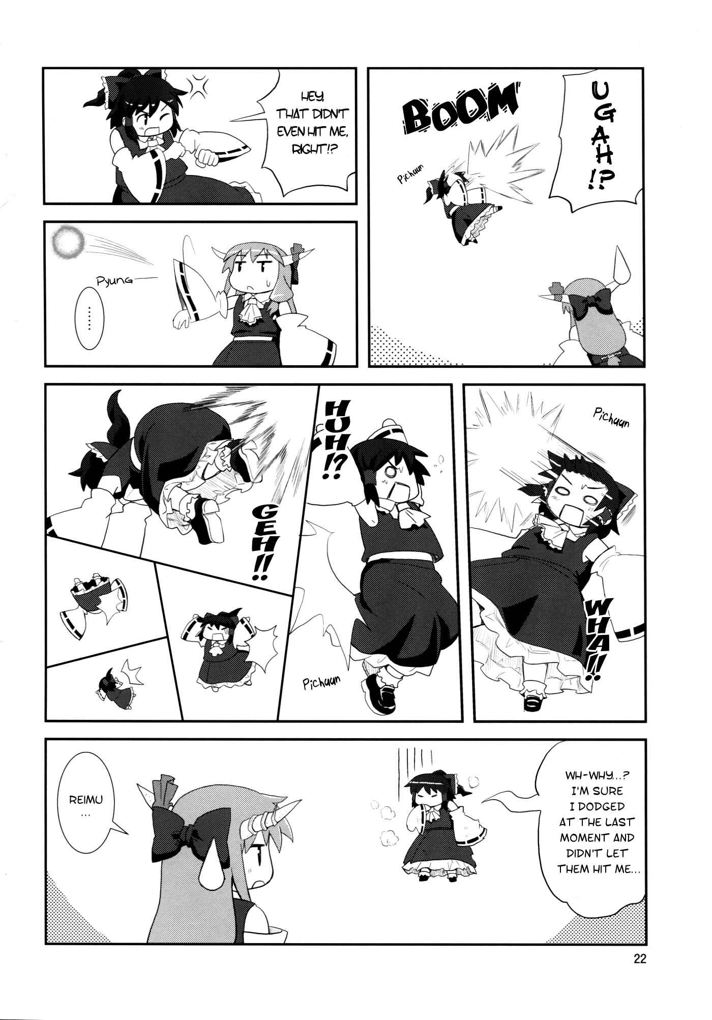 Page 21 Chapter 9 Touhou - Miko Miko Suika (Doujinshi)