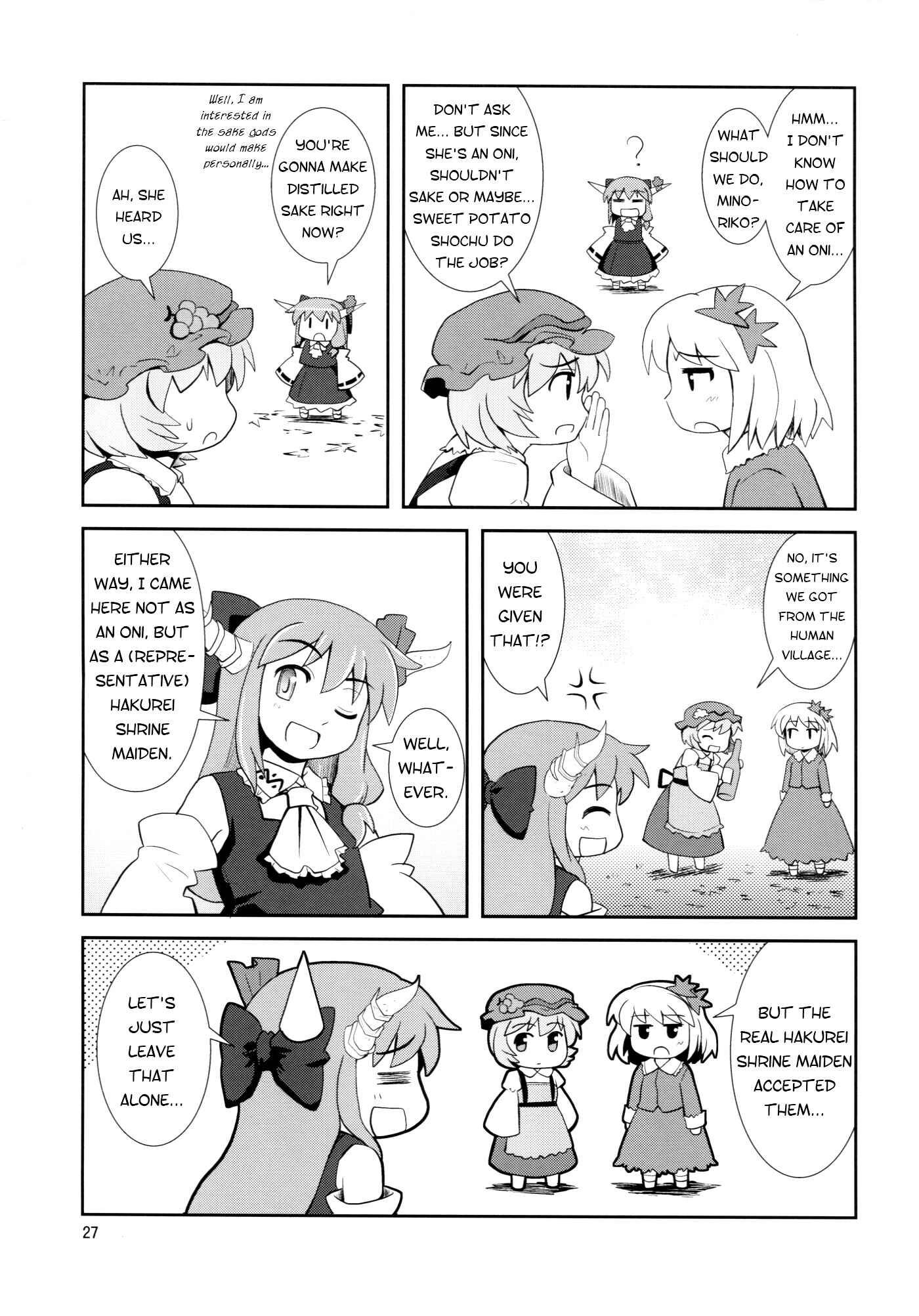 Page 26 Chapter 9 Touhou - Miko Miko Suika (Doujinshi)