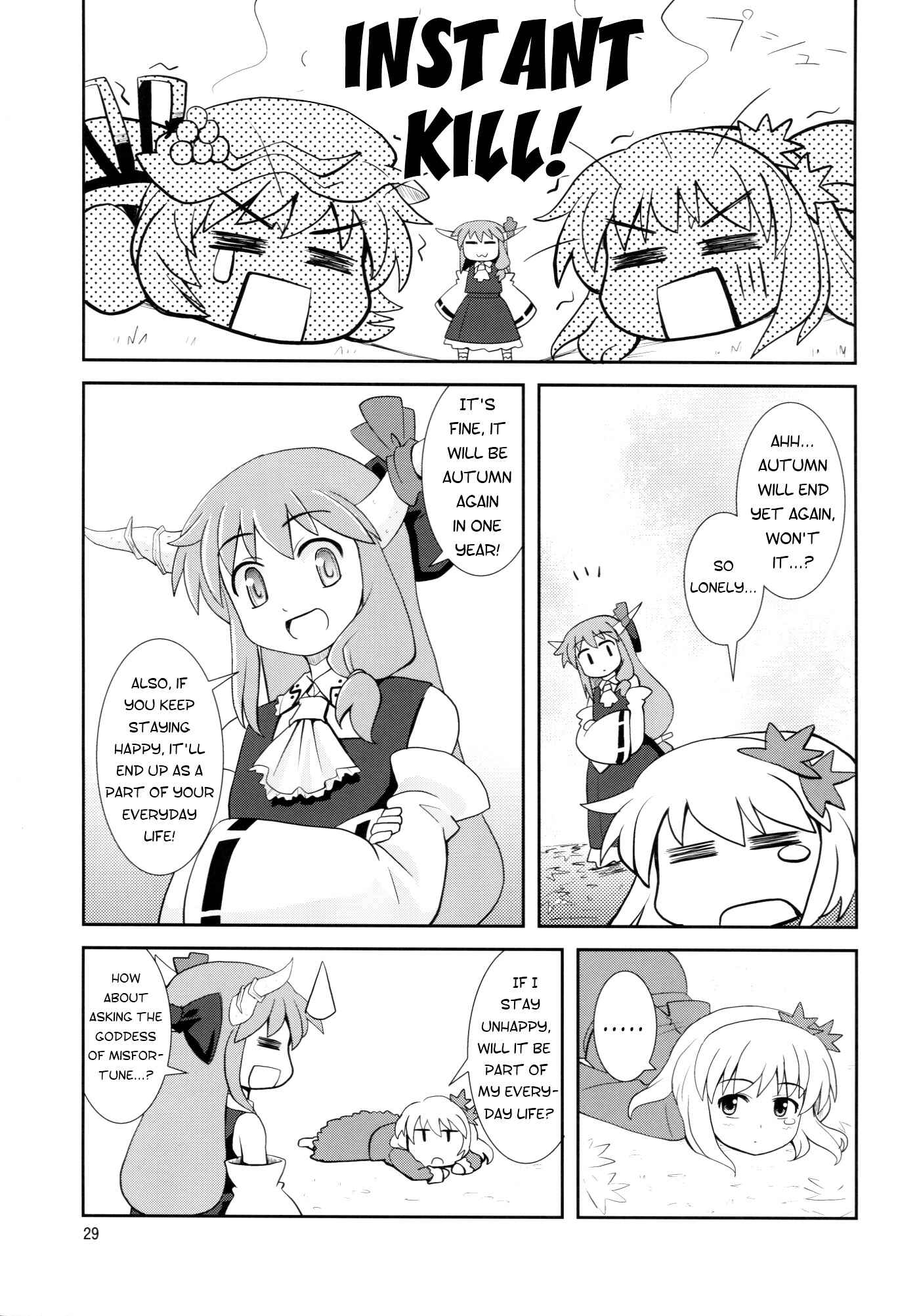 Page 28 Chapter 9 Touhou - Miko Miko Suika (Doujinshi)