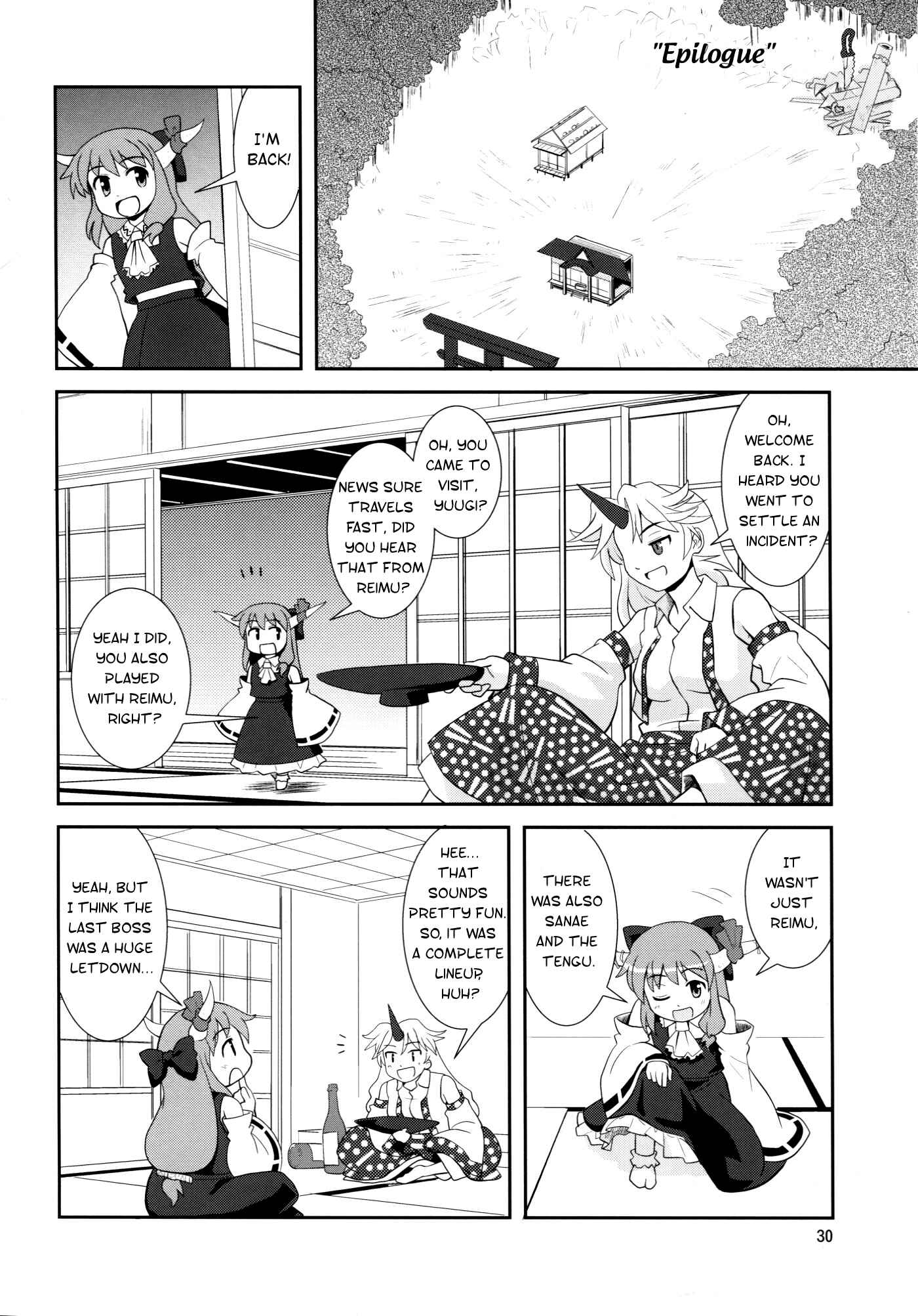 Page 29 Chapter 9 Touhou - Miko Miko Suika (Doujinshi)