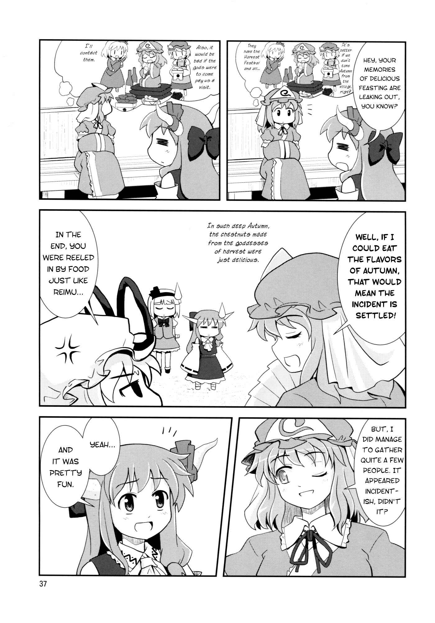 Page 36 Chapter 9 Touhou - Miko Miko Suika (Doujinshi)
