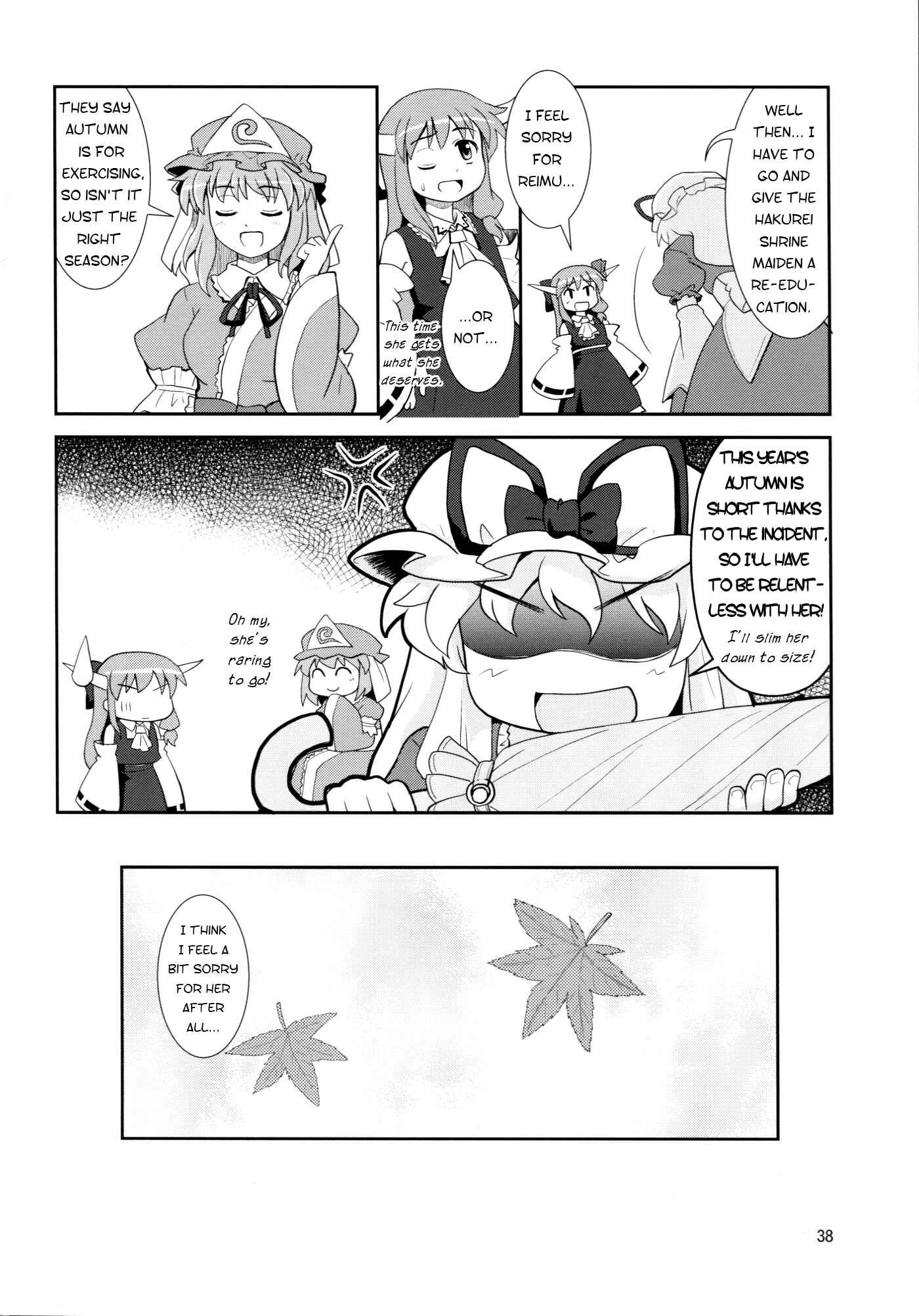 Page 37 Chapter 9 Touhou - Miko Miko Suika (Doujinshi)