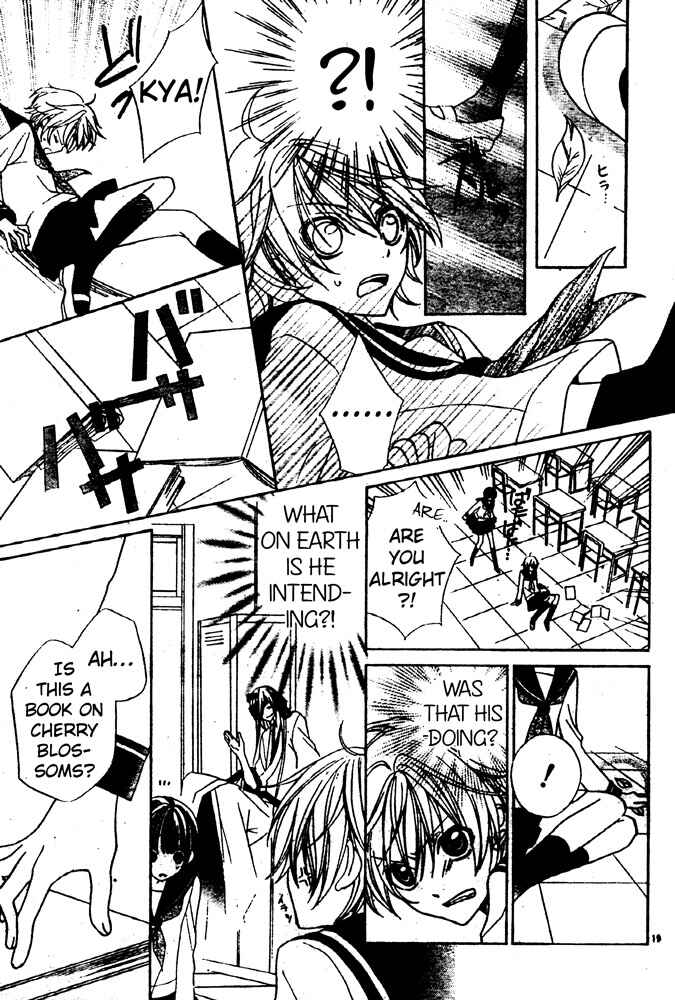Page 18 Chapter Unknown_91a0 Sakura Omoi
