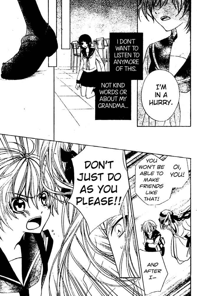 Page 20 Chapter Unknown_91a0 Sakura Omoi
