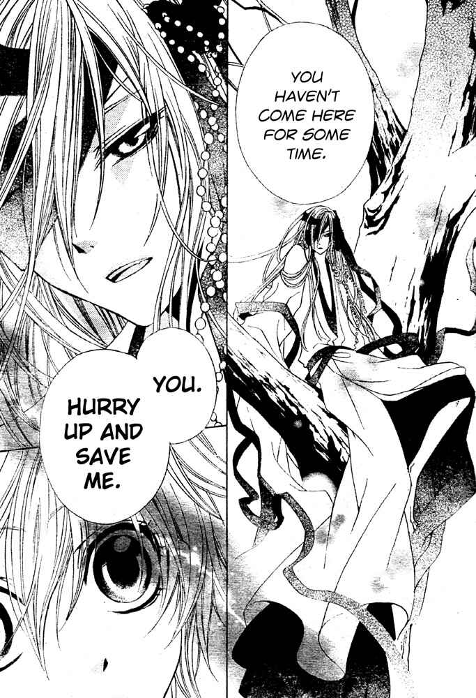 Page 4 Chapter Unknown_91a0 Sakura Omoi