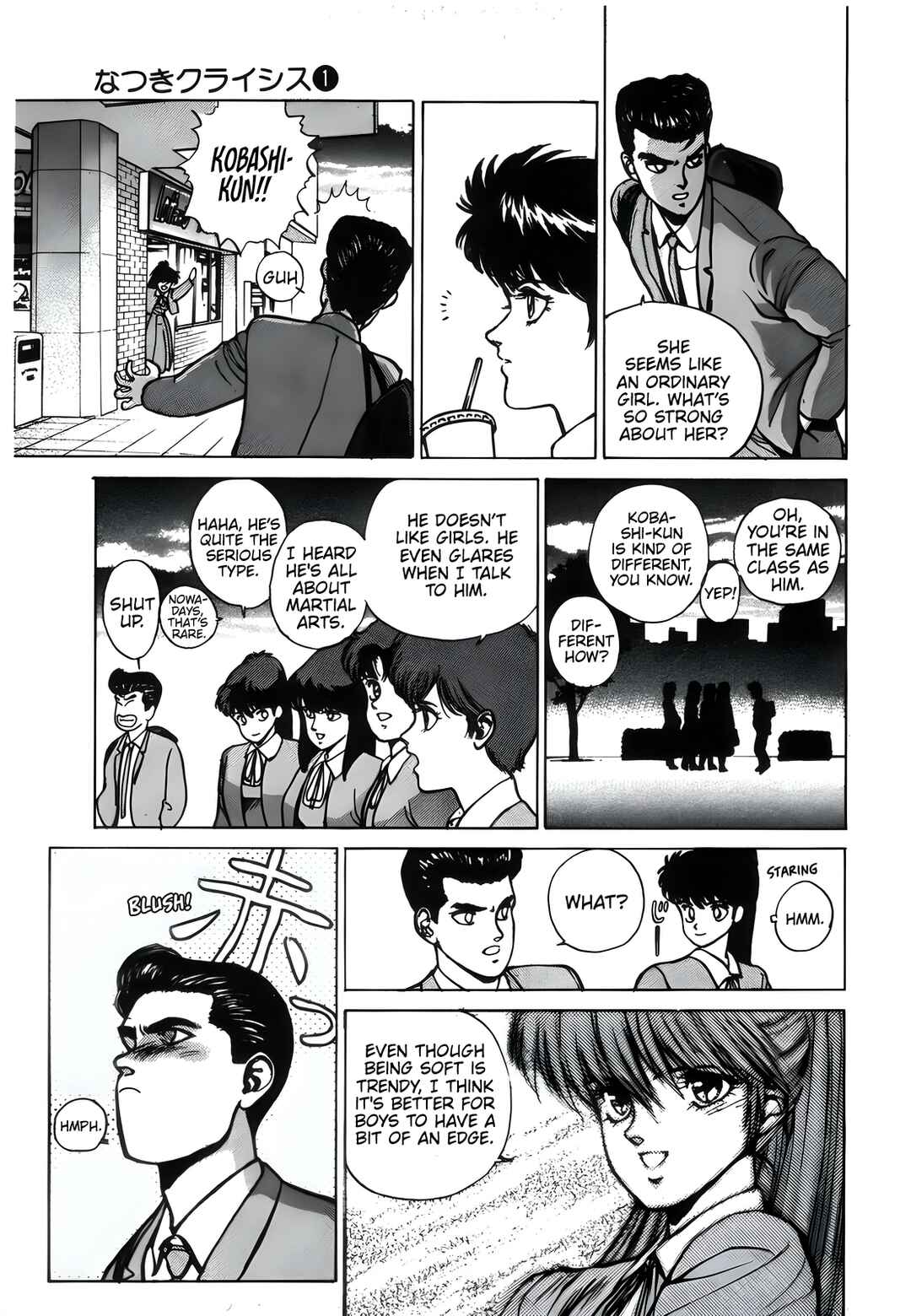 Page 15 Chapter 2 Natsuki Crisis