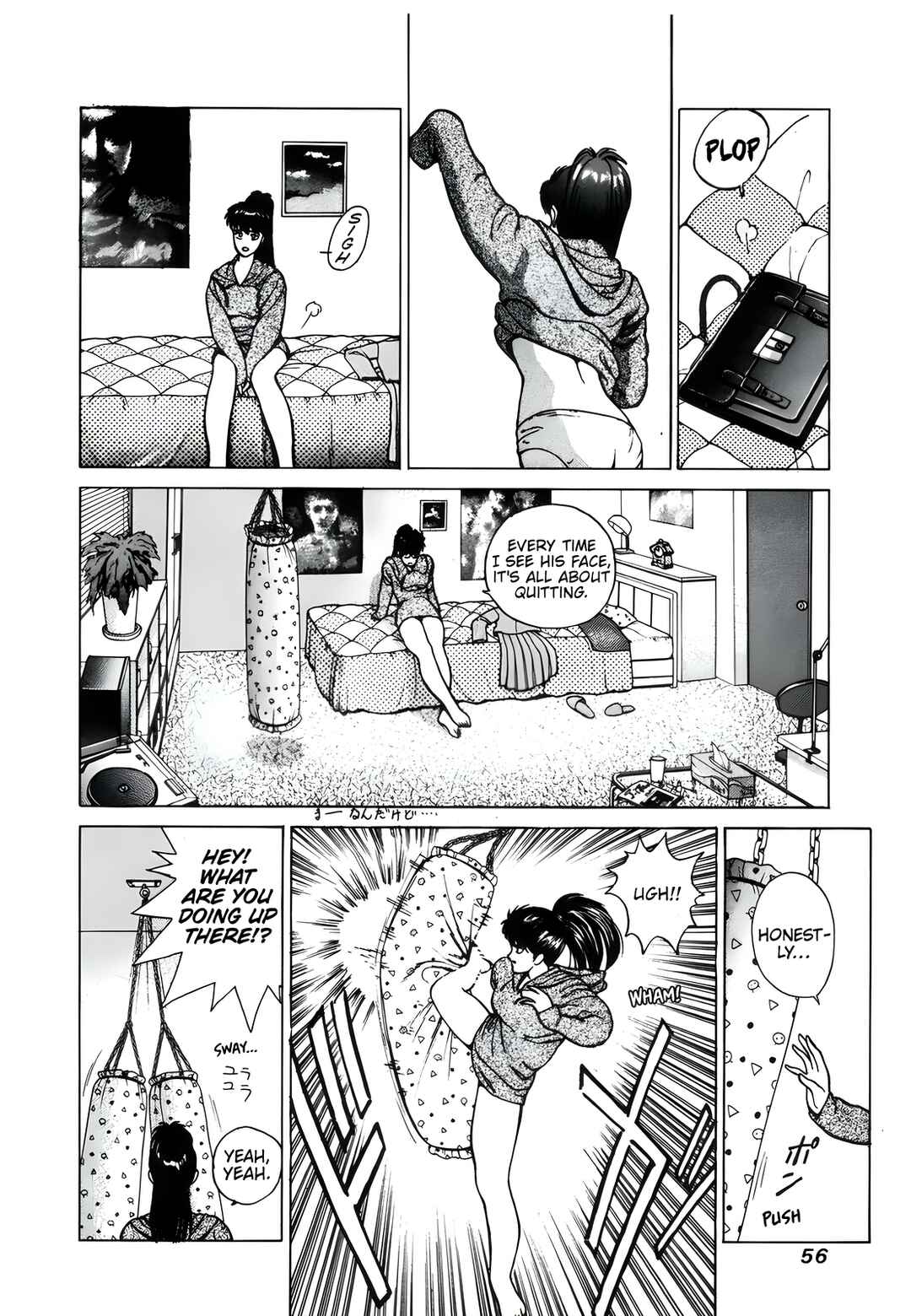Page 20 Chapter 2 Natsuki Crisis