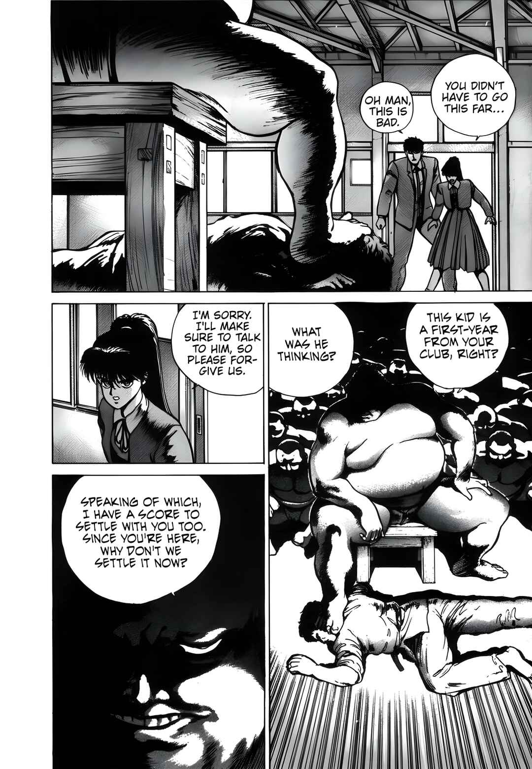 Page 26 Chapter 2 Natsuki Crisis