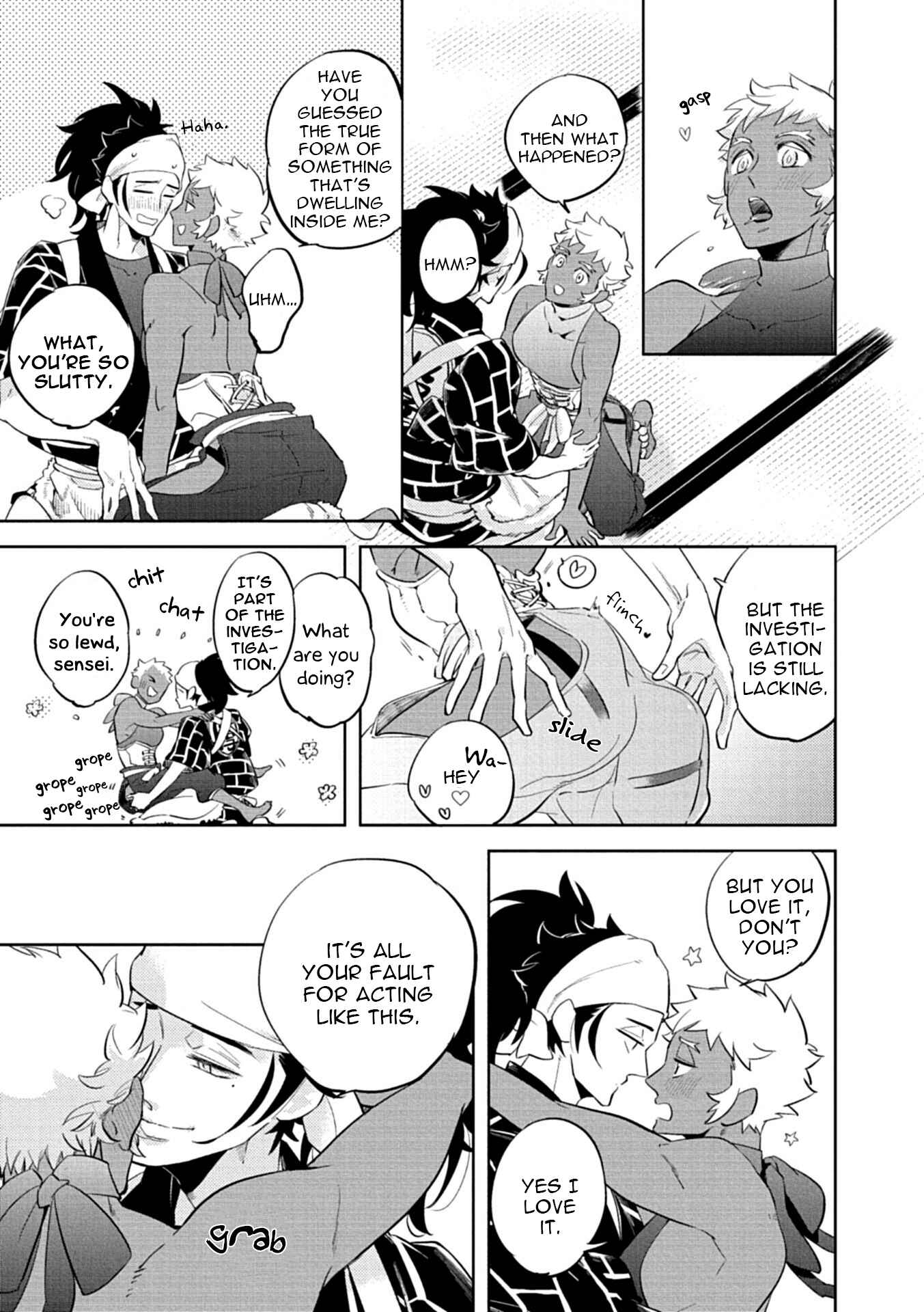 Page 11 Chapter 2 Oppai Oshiri BL (Anthology)