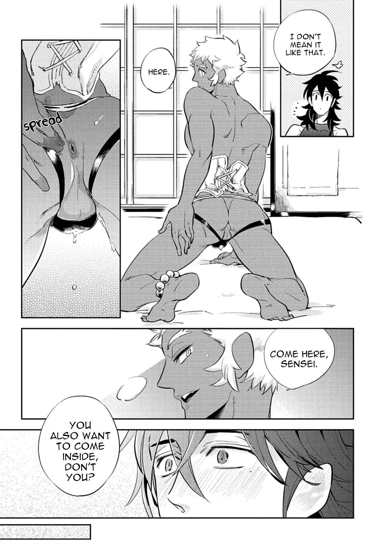 Page 17 Chapter 2 Oppai Oshiri BL (Anthology)