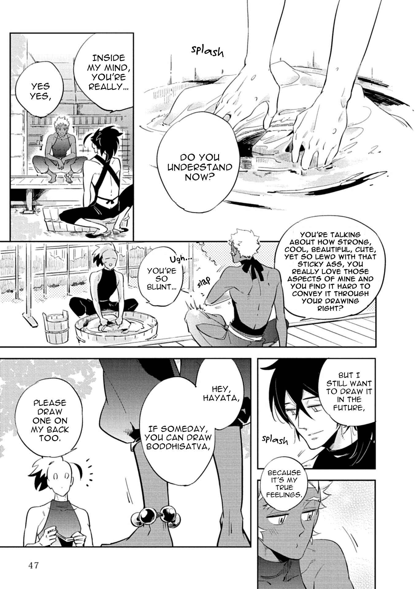 Page 21 Chapter 2 Oppai Oshiri BL (Anthology)