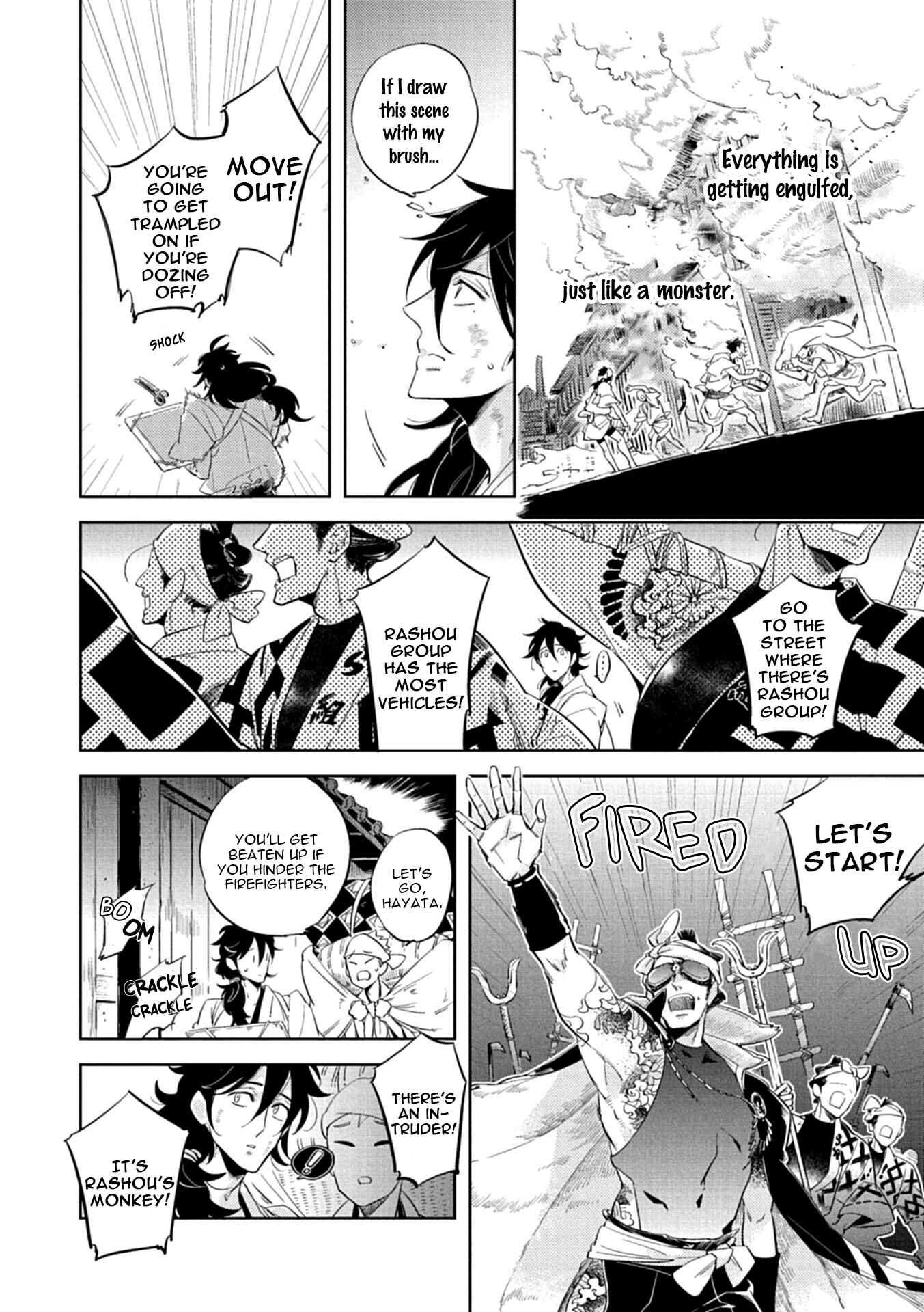 Page 4 Chapter 2 Oppai Oshiri BL (Anthology)