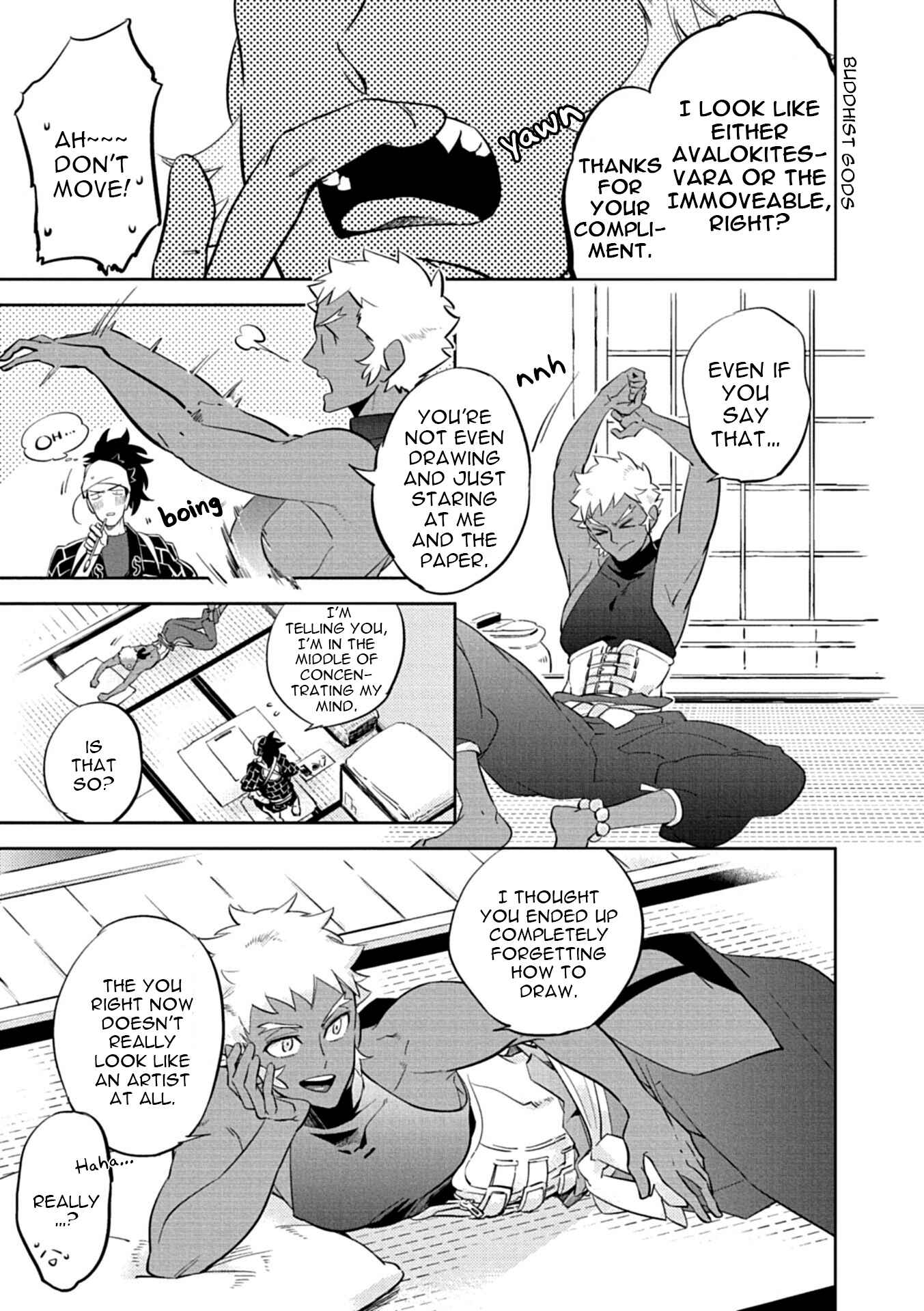 Page 7 Chapter 2 Oppai Oshiri BL (Anthology)