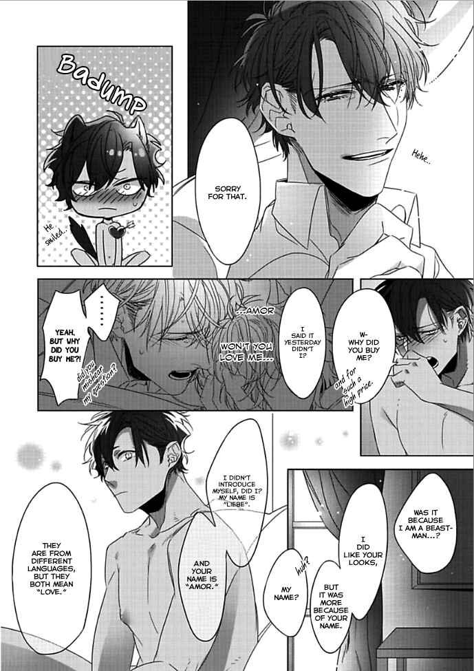 Page 21 Chapter 8 Oppai Oshiri BL (Anthology)