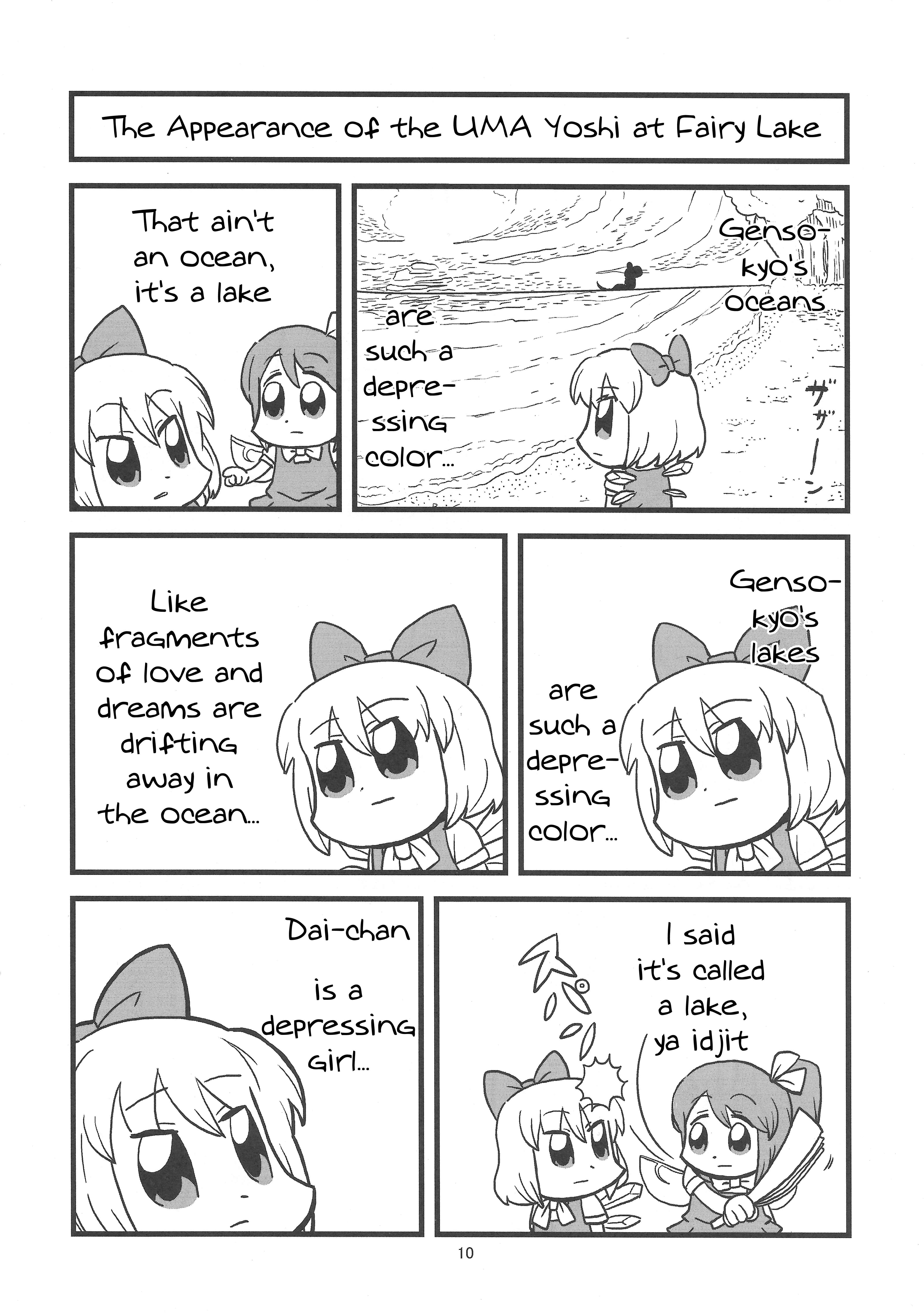 Page 10 Chapter 1 Charm