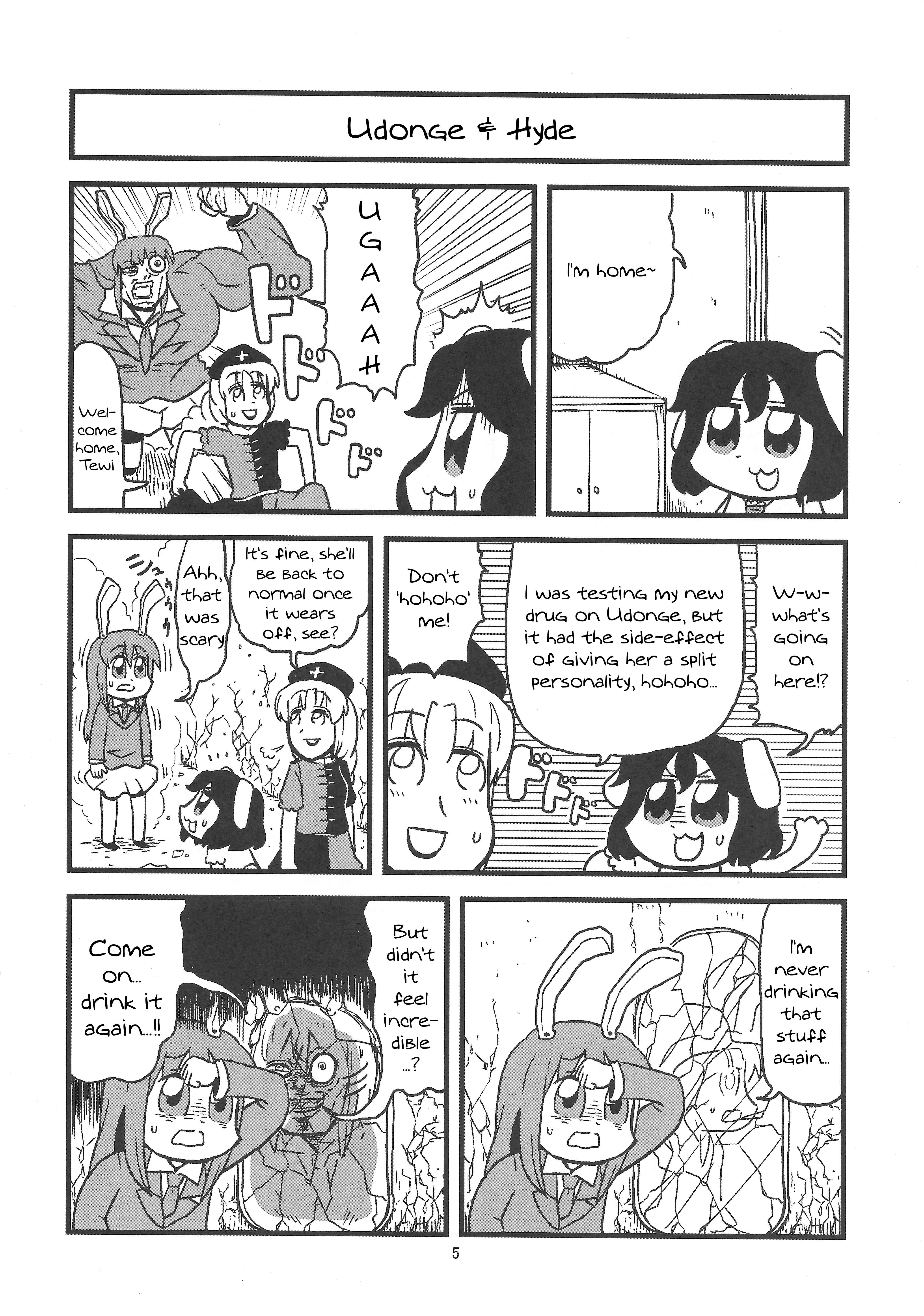 Page 5 Chapter 1 Charm