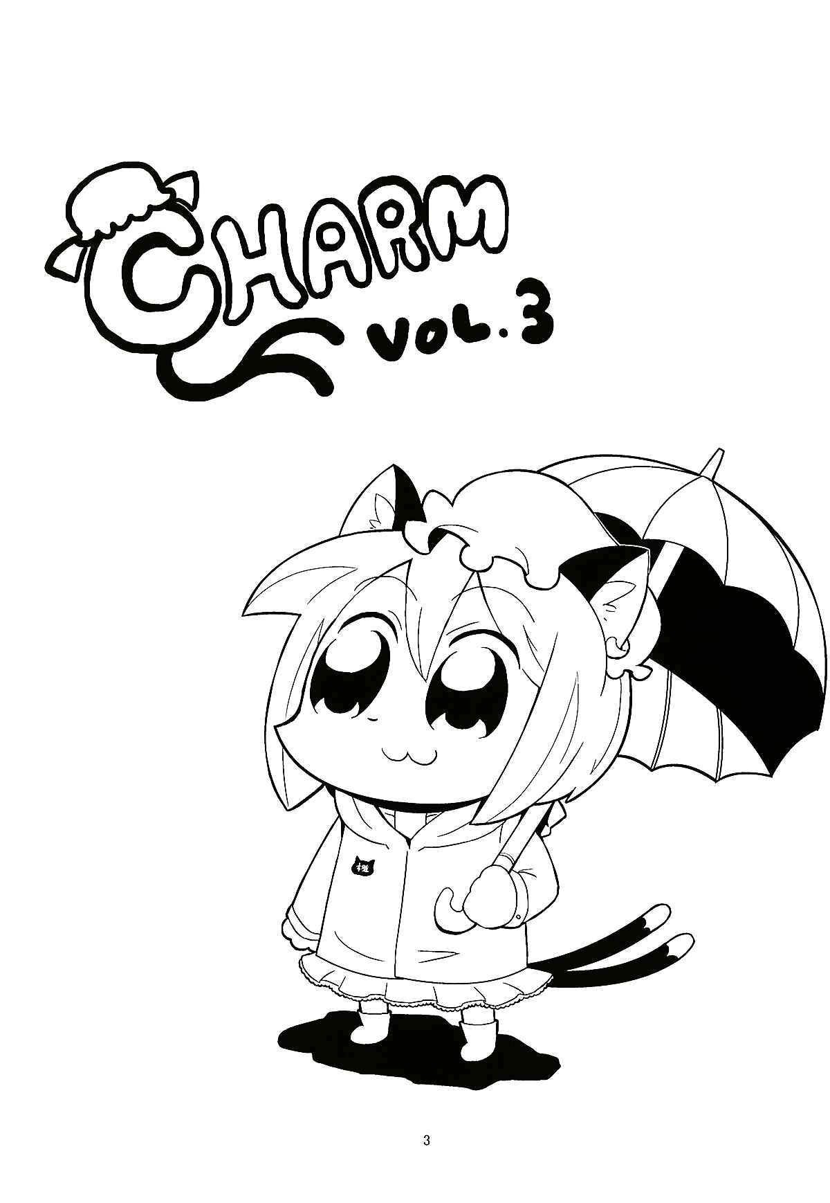 Page 2 Chapter 3 Charm