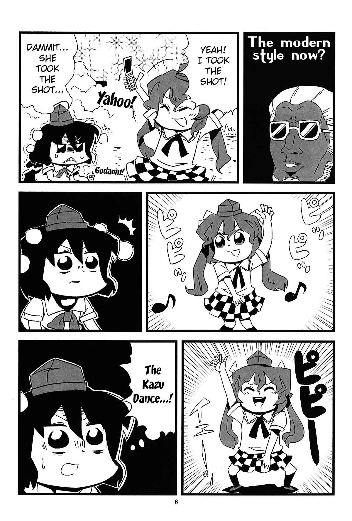 Page 5 Chapter 3 Charm