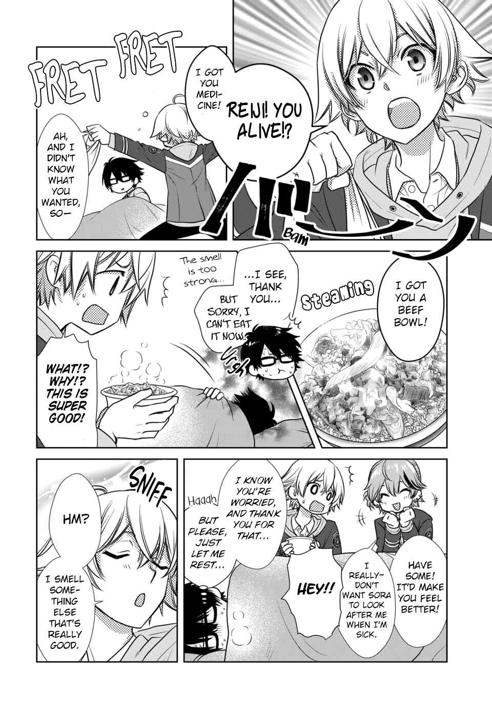 Page 6 Chapter 7 Dankira!!!