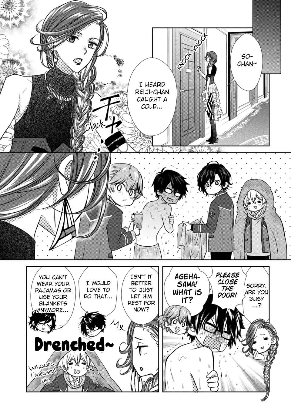Page 9 Chapter 7 Dankira!!!