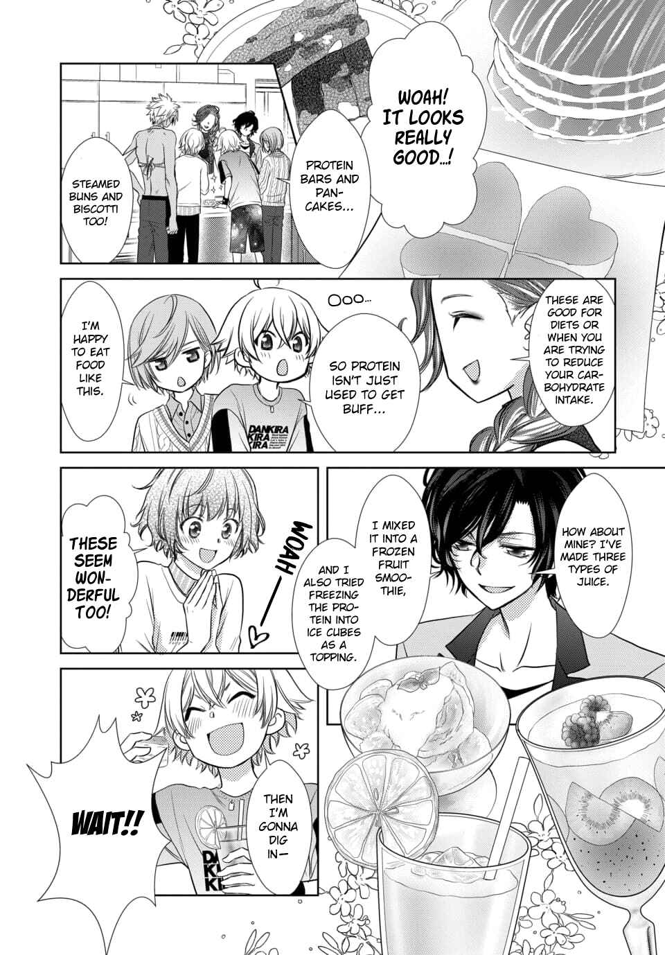 Page 7 Chapter 12 Dankira!!!