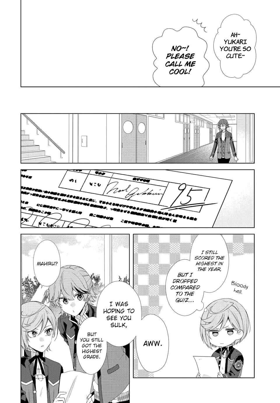 Page 14 Chapter 3 Dankira!!!