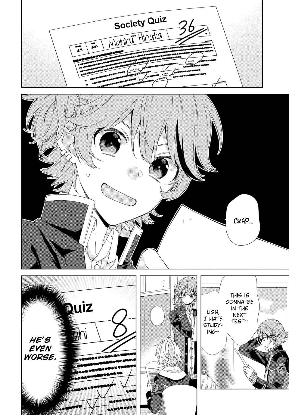 Page 2 Chapter 3 Dankira!!!
