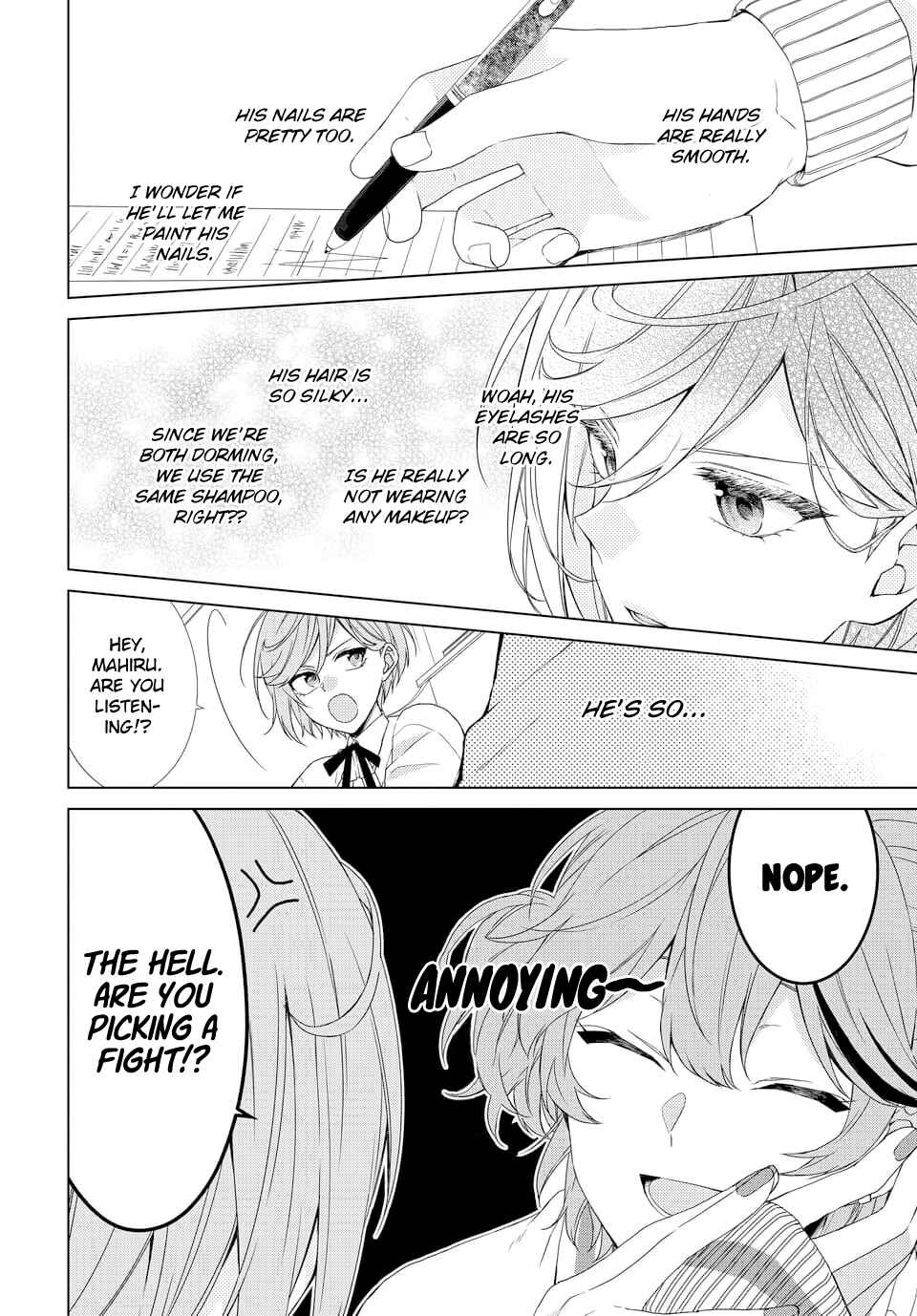 Page 8 Chapter 3 Dankira!!!