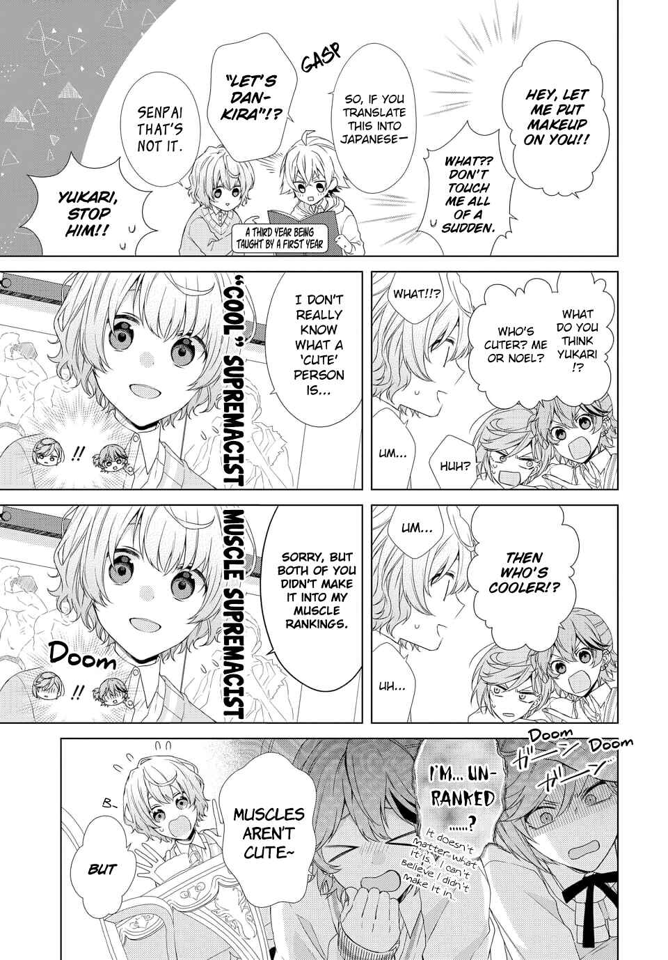 Page 9 Chapter 3 Dankira!!!