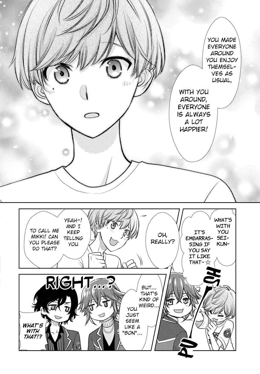 Page 22 Chapter 9 Dankira!!!