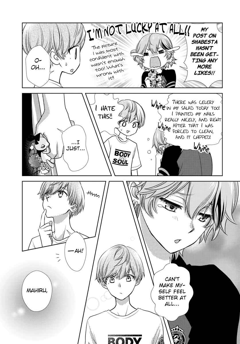 Page 5 Chapter 9 Dankira!!!