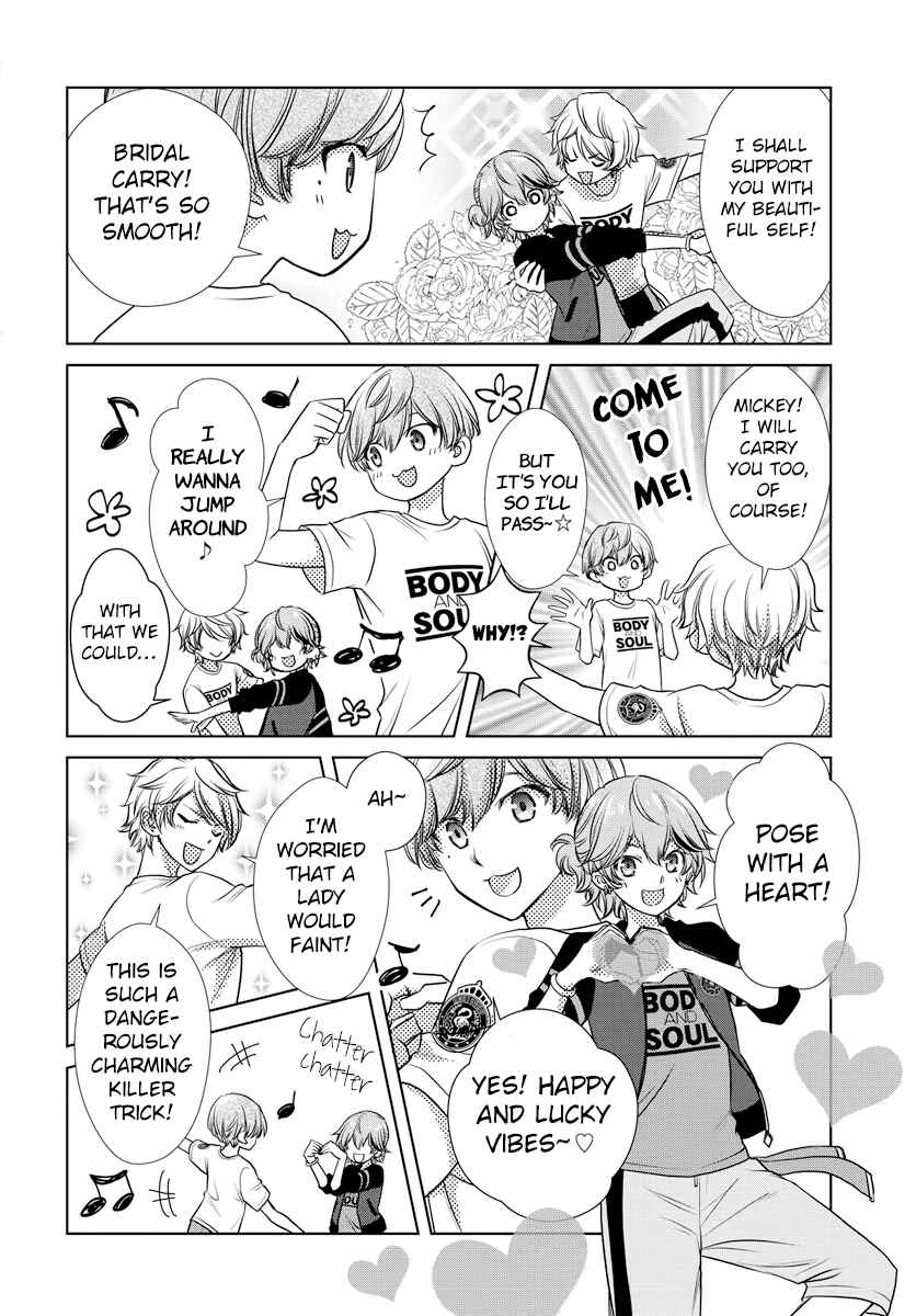 Page 8 Chapter 9 Dankira!!!