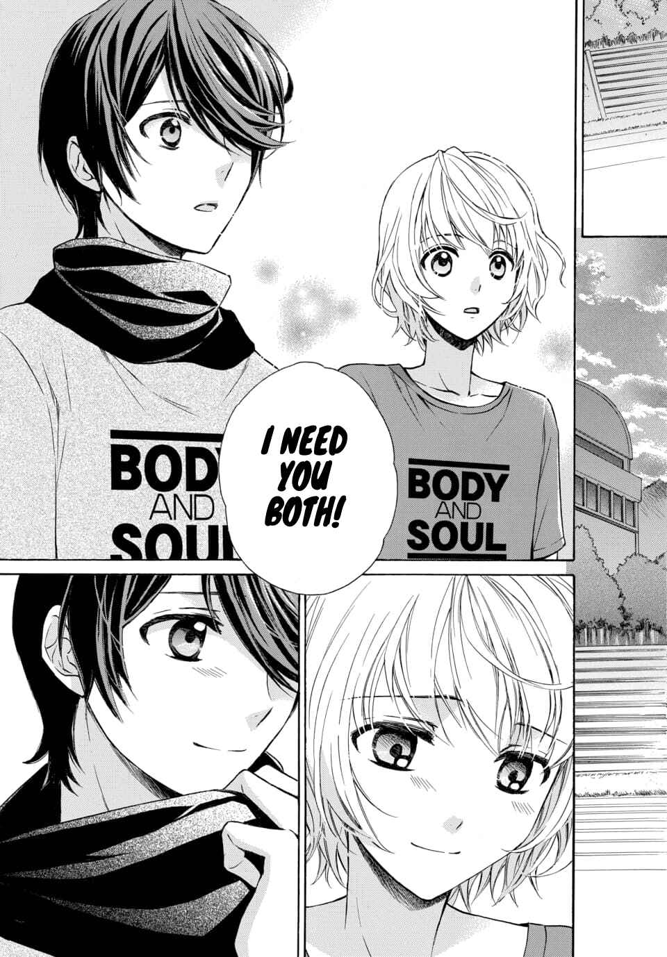 Page 23 Chapter 15 Dankira!!!