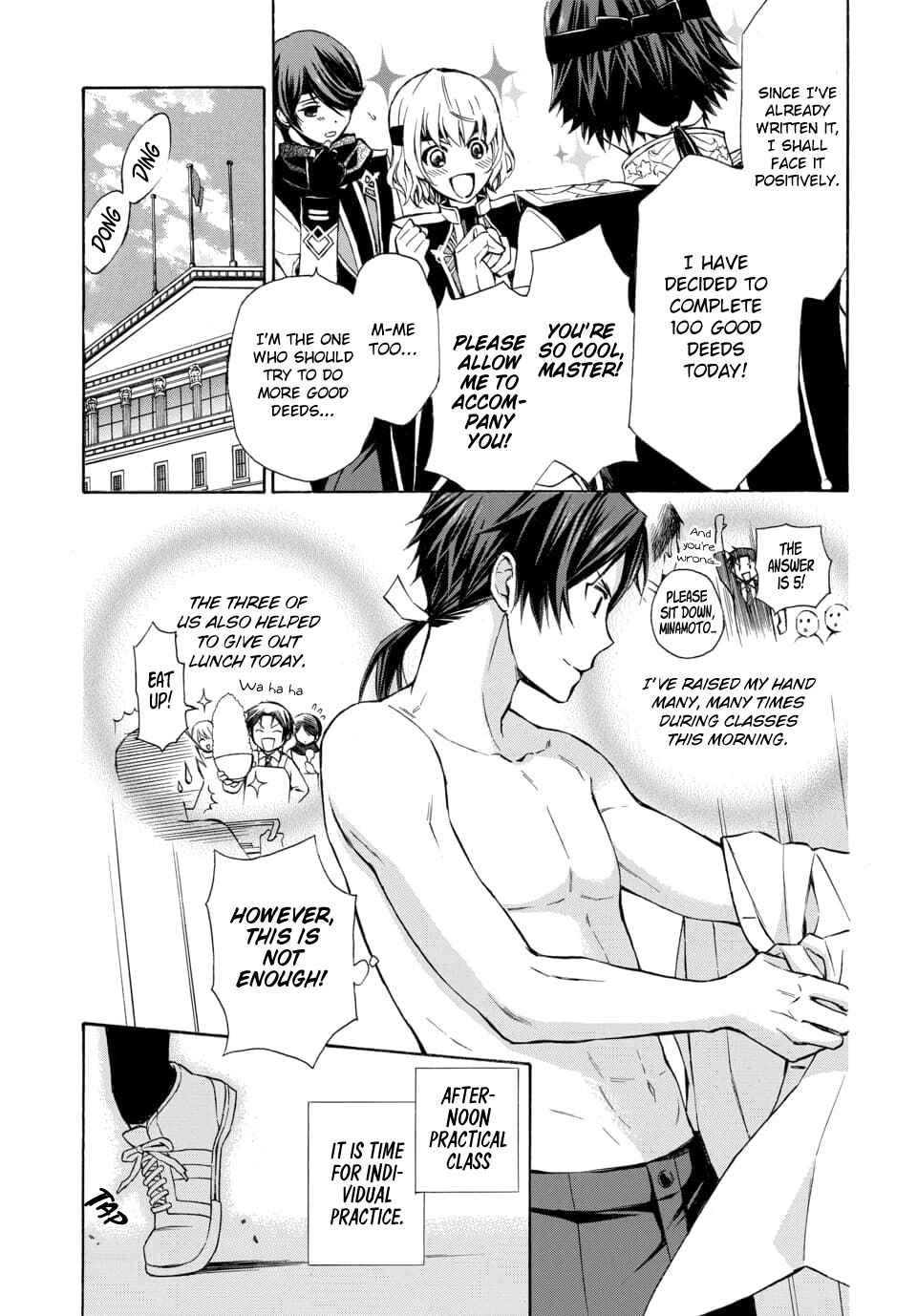 Page 9 Chapter 15 Dankira!!!