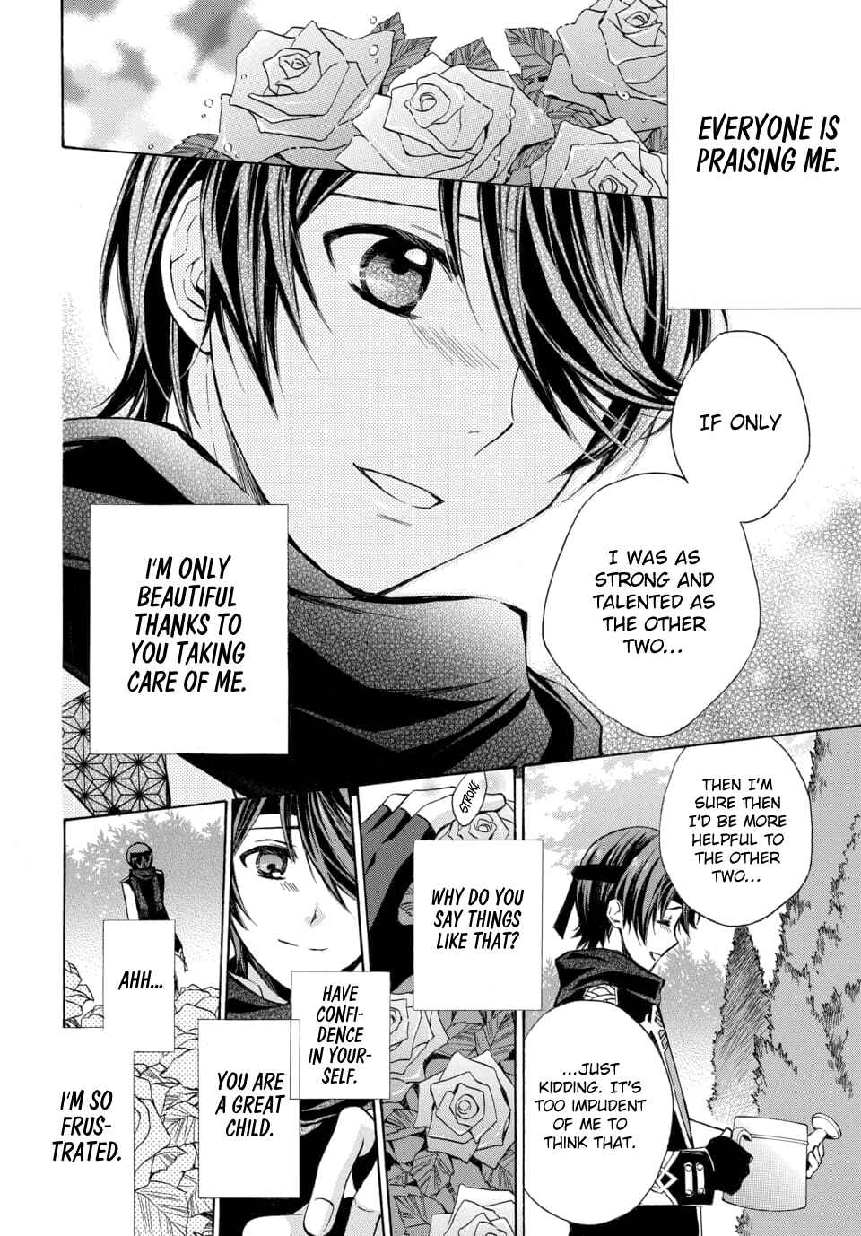 Page 10 Chapter 14 Dankira!!!