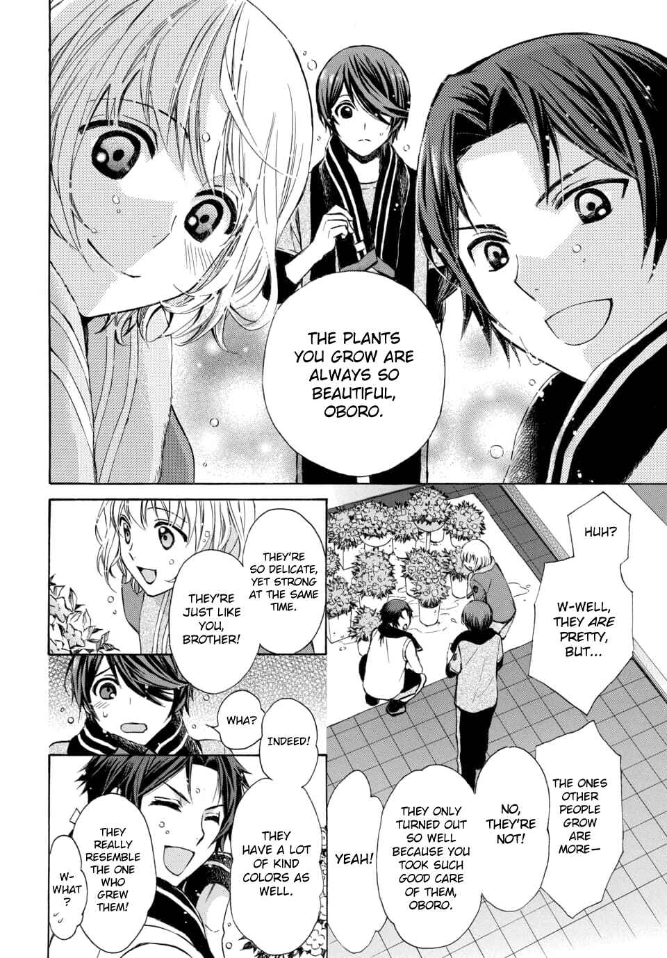 Page 14 Chapter 14 Dankira!!!