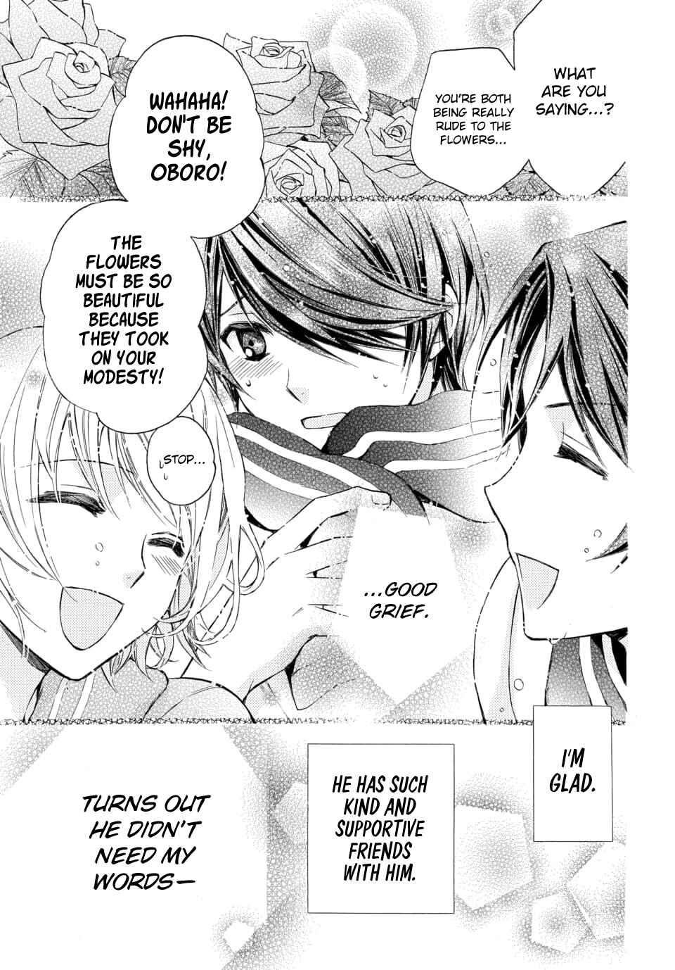 Page 15 Chapter 14 Dankira!!!