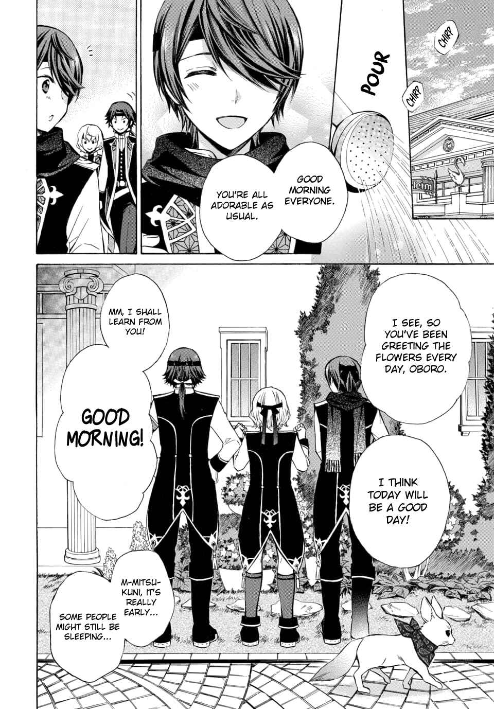 Page 16 Chapter 14 Dankira!!!