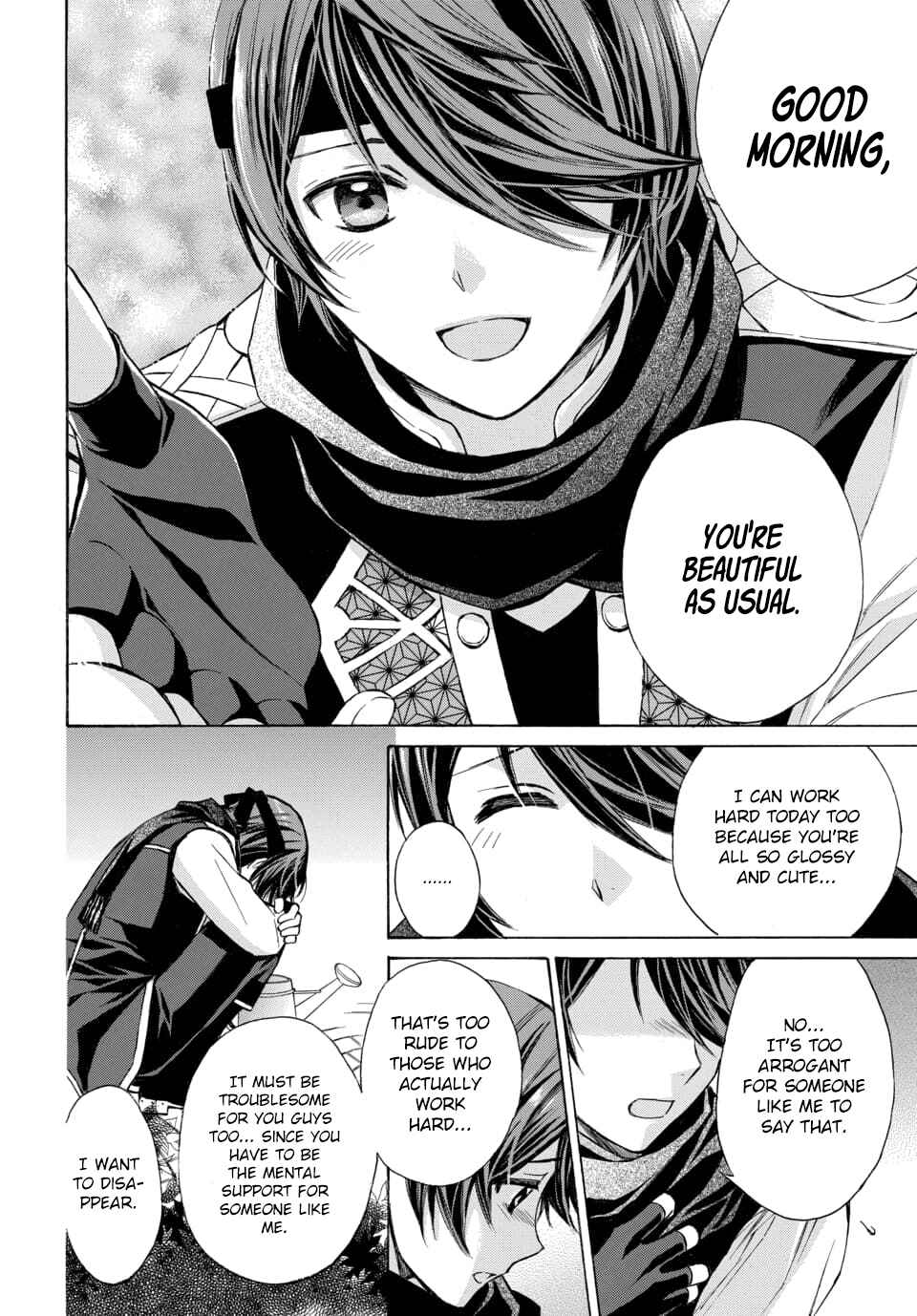 Page 2 Chapter 14 Dankira!!!