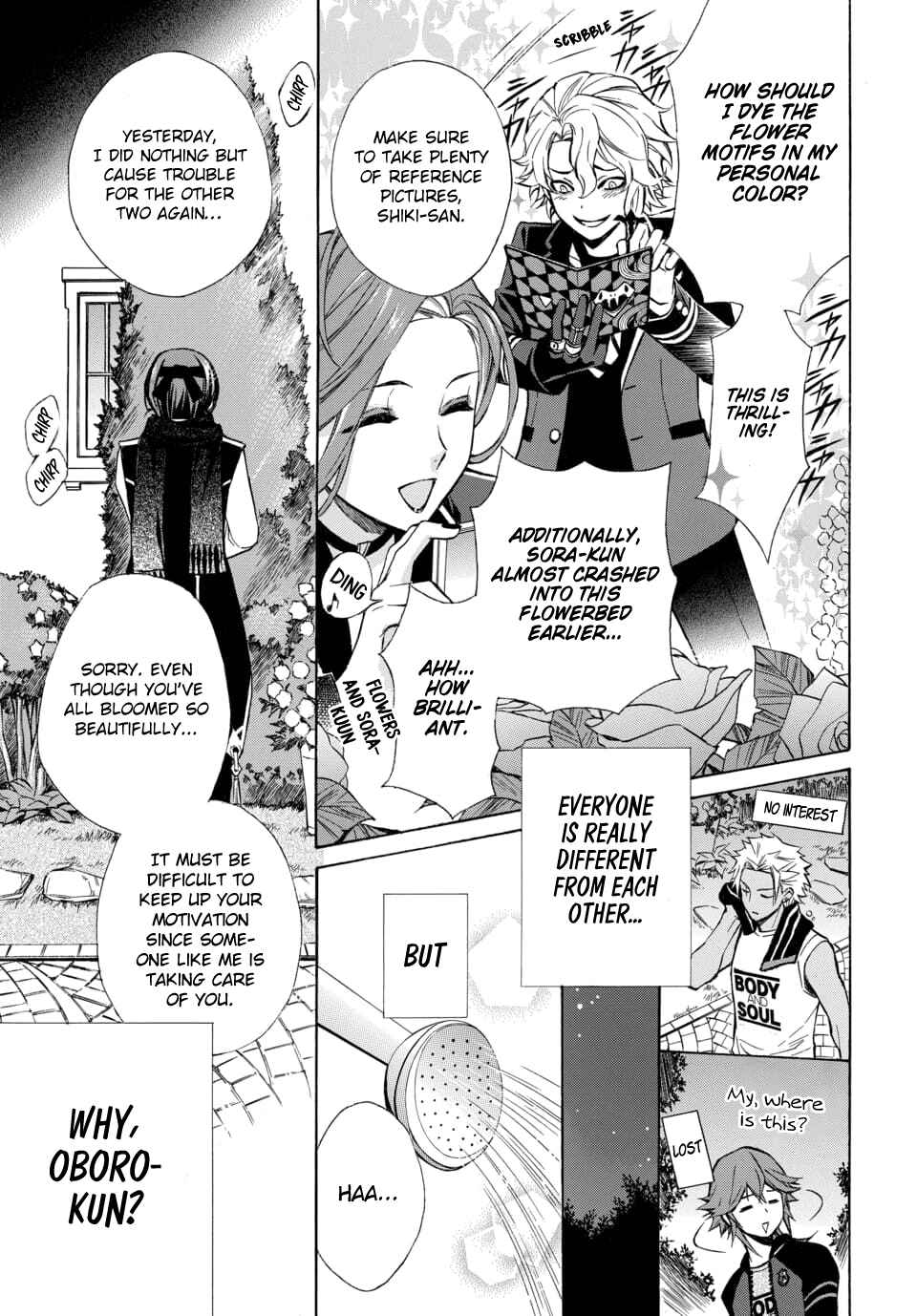 Page 9 Chapter 14 Dankira!!!